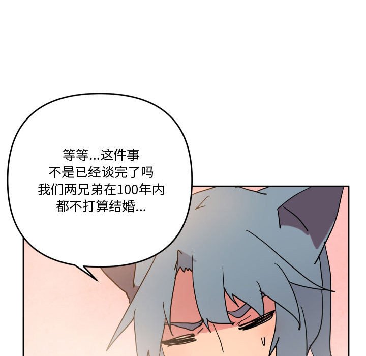 76118
