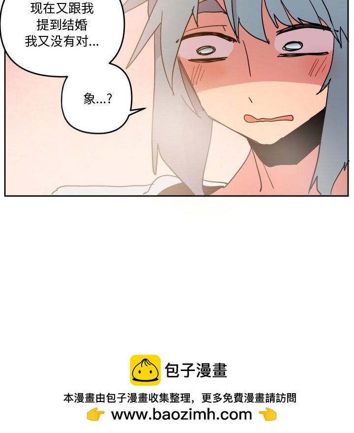 76120