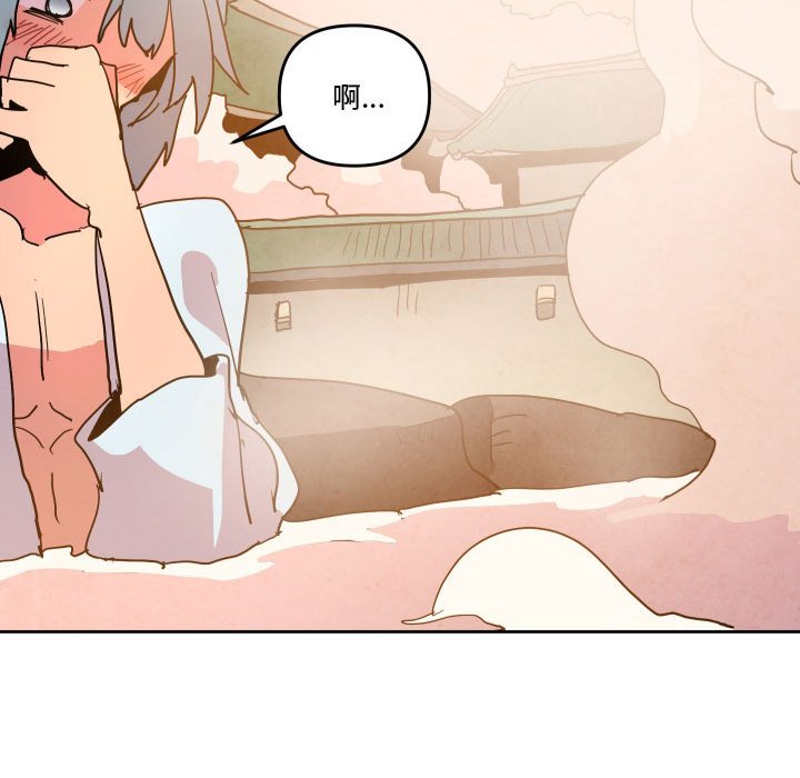 76122