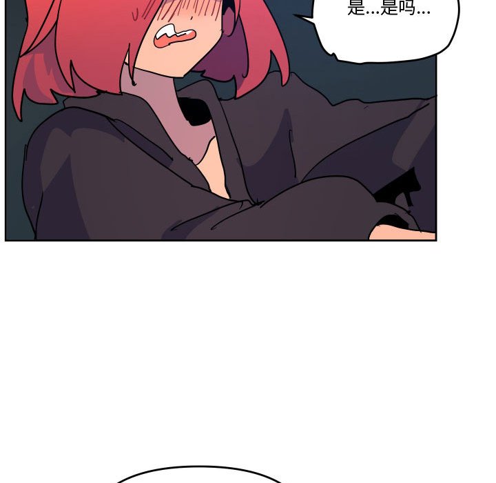 7614