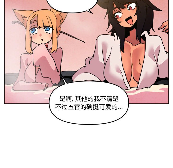 7637