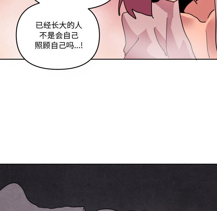 7642