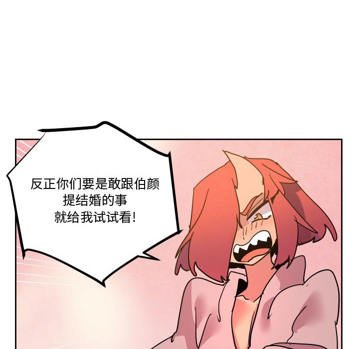 7644