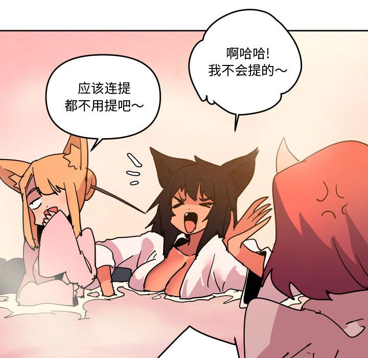7650