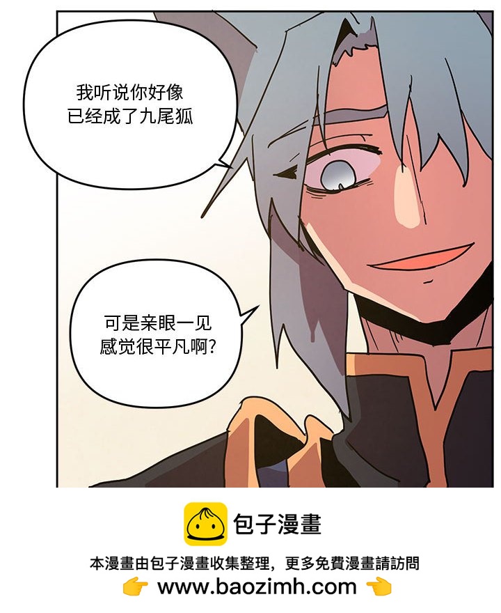 77103