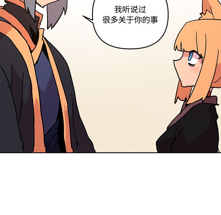 77104