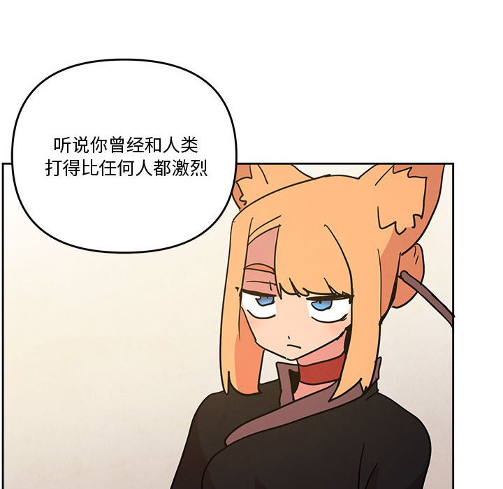 77105