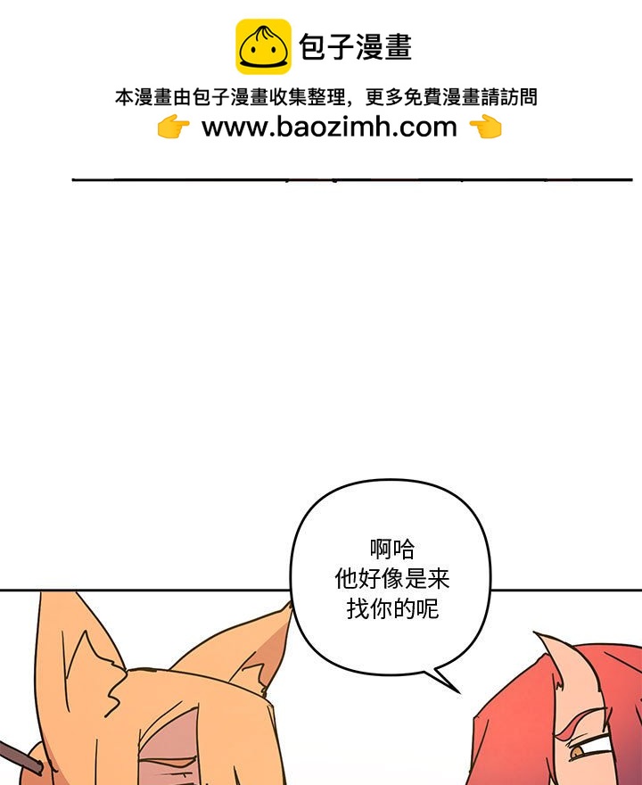 77108
