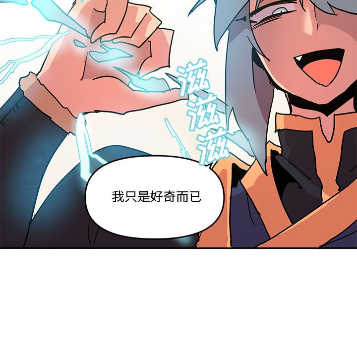 77112