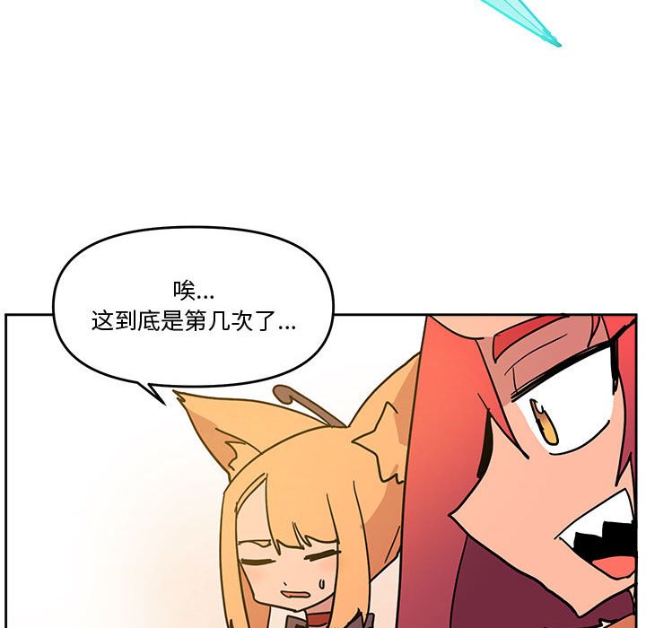 77115