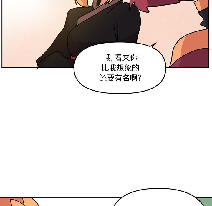 77116