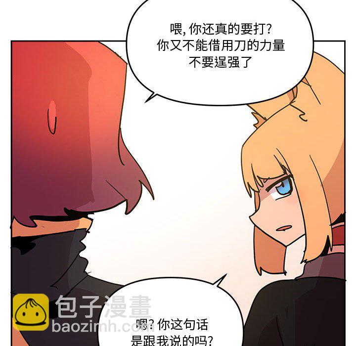 77119