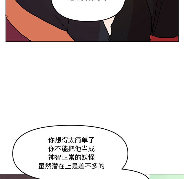 77120