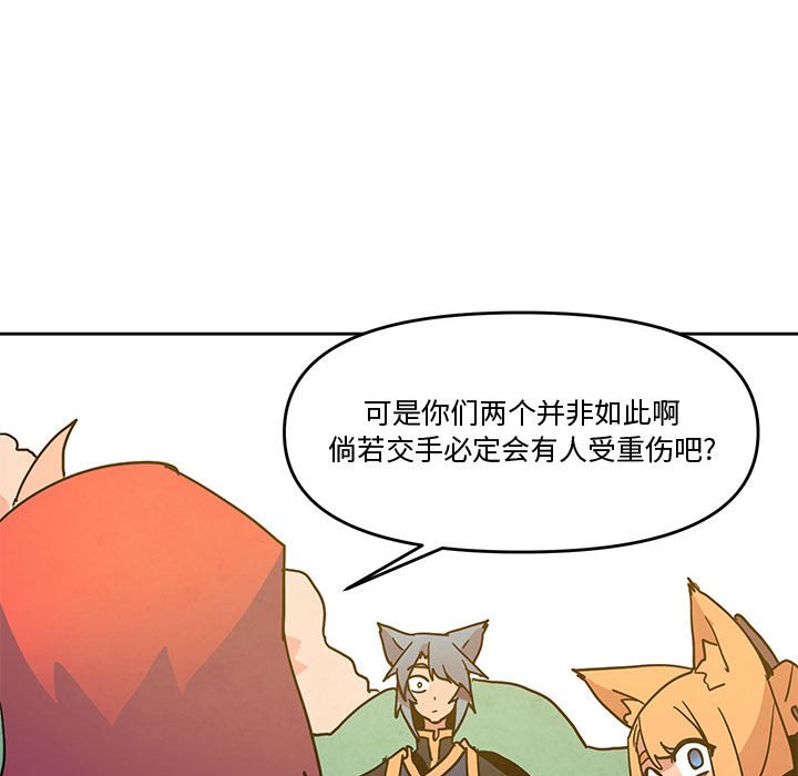 77125