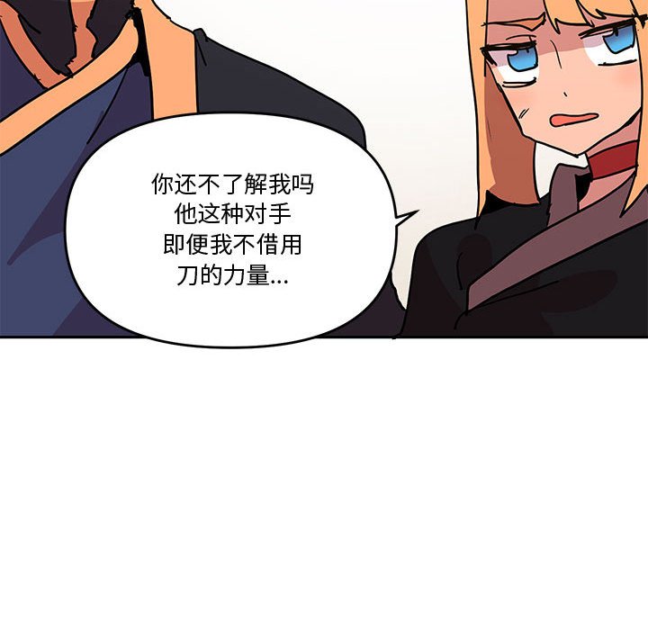 77128