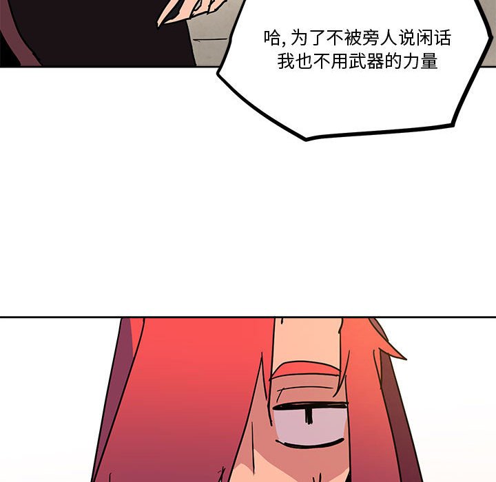 77132