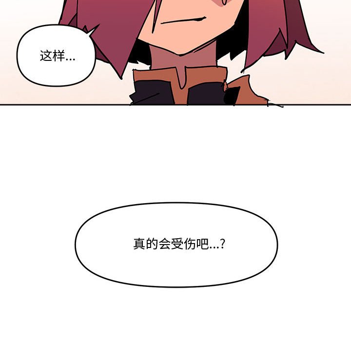 77133