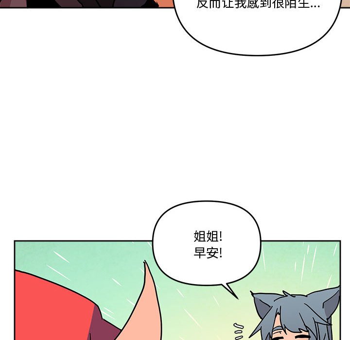 7727