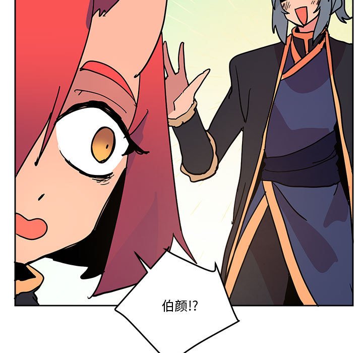 7728