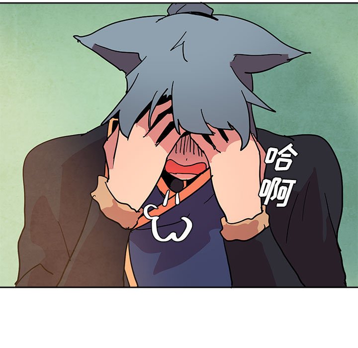 7734