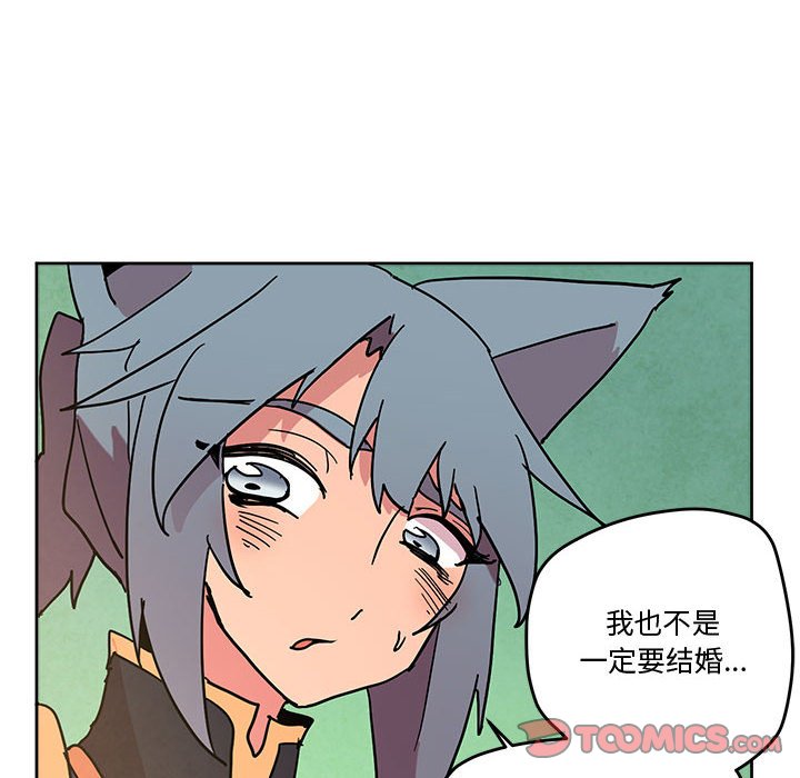 7751