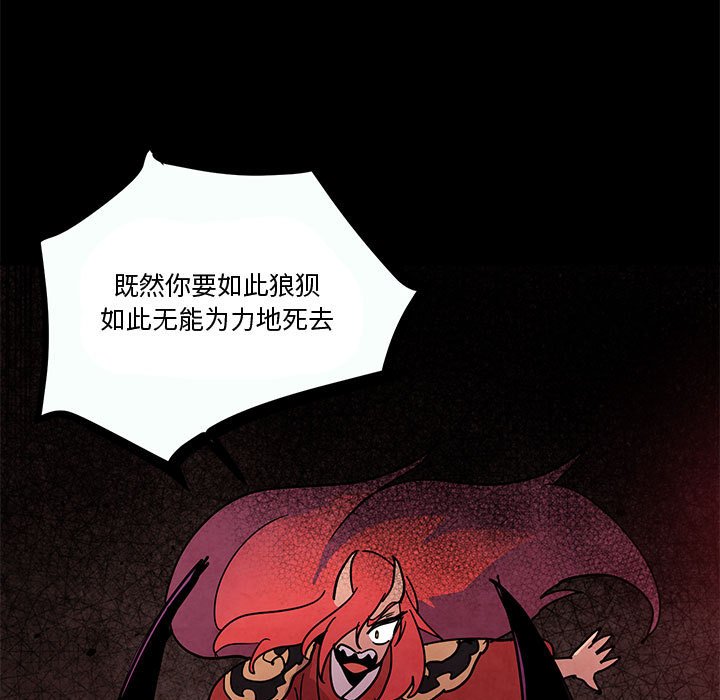 776