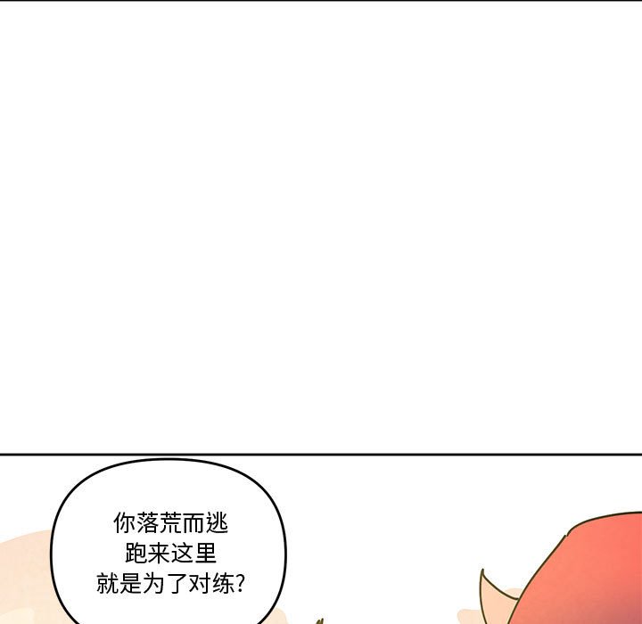 7780