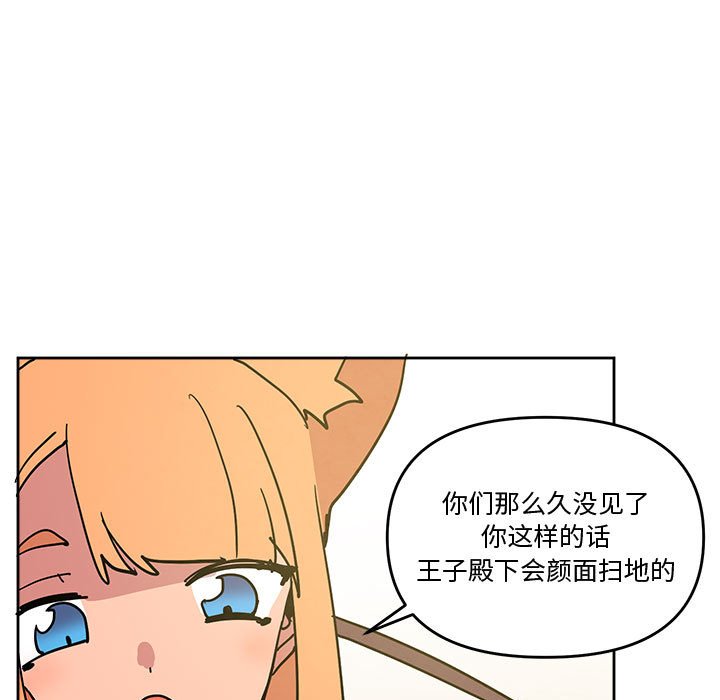 7782