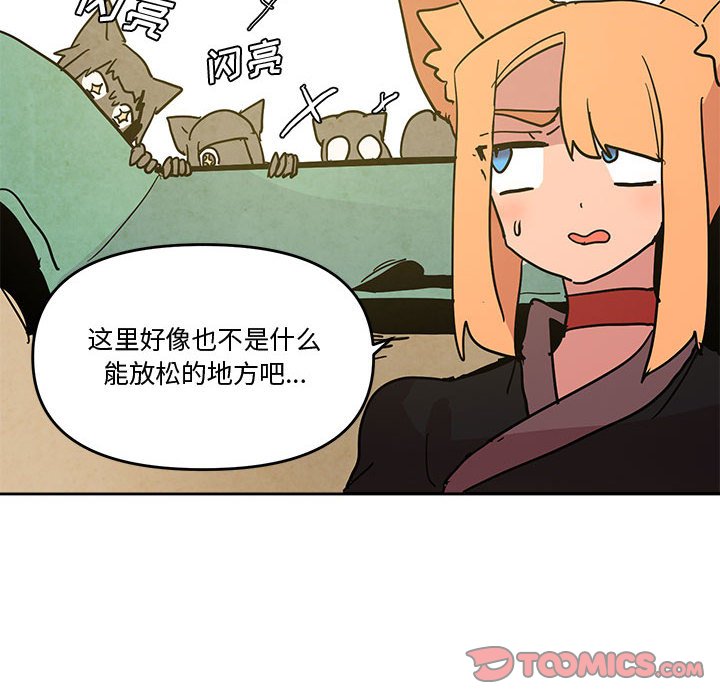 7787