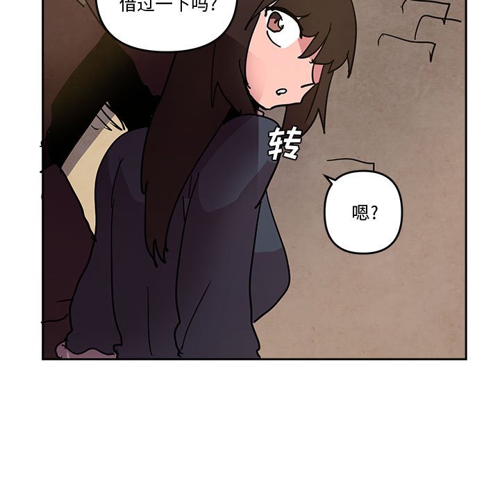 7792