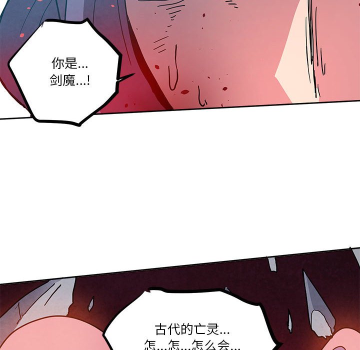 78104