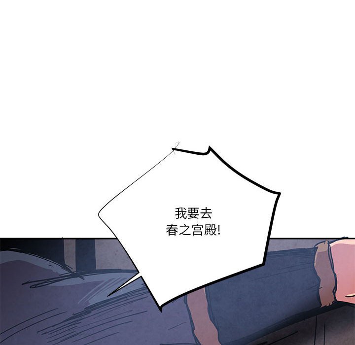 7813