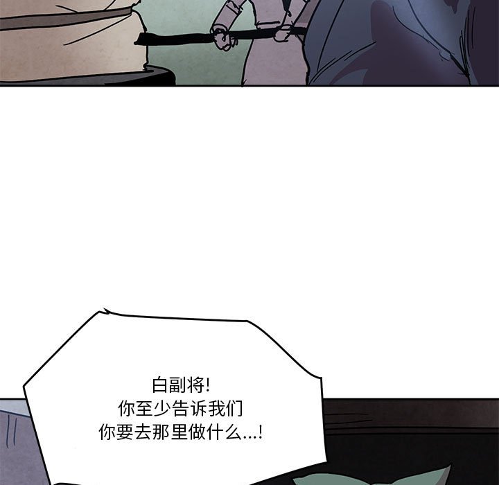 7816