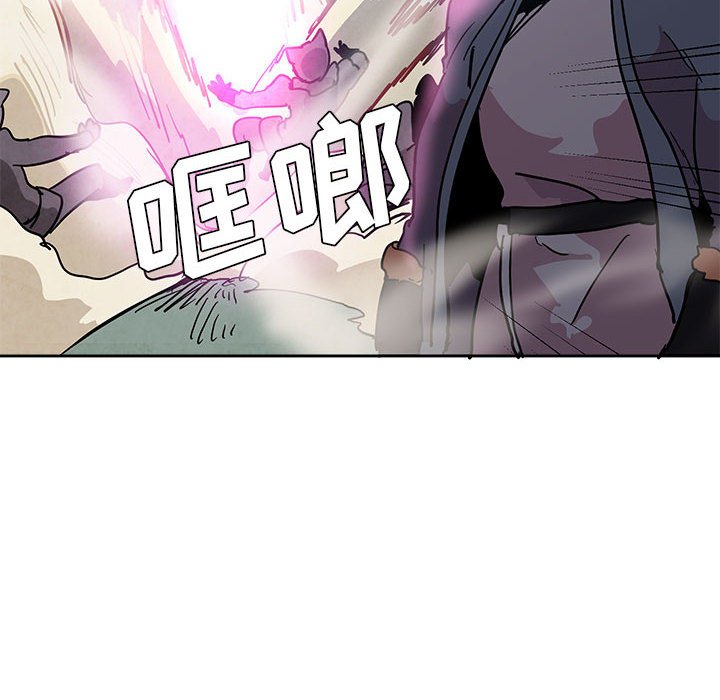 7819