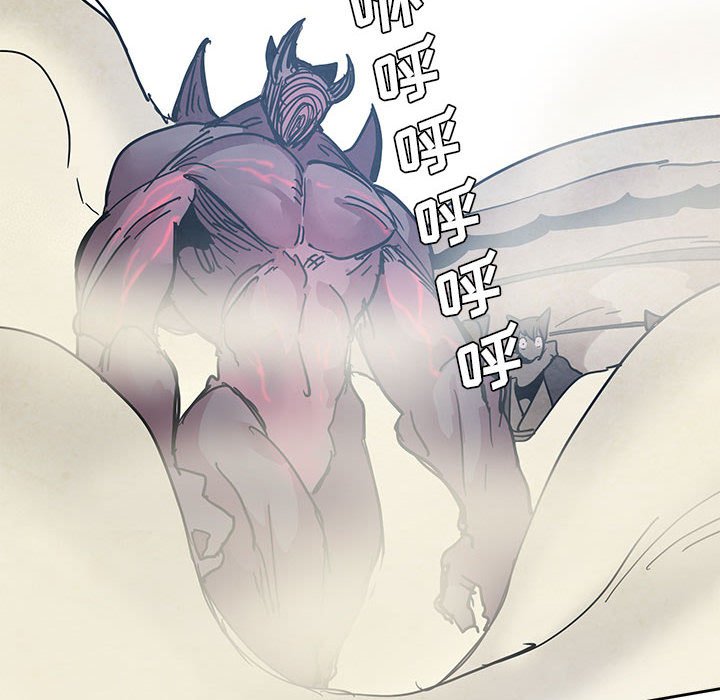 7823