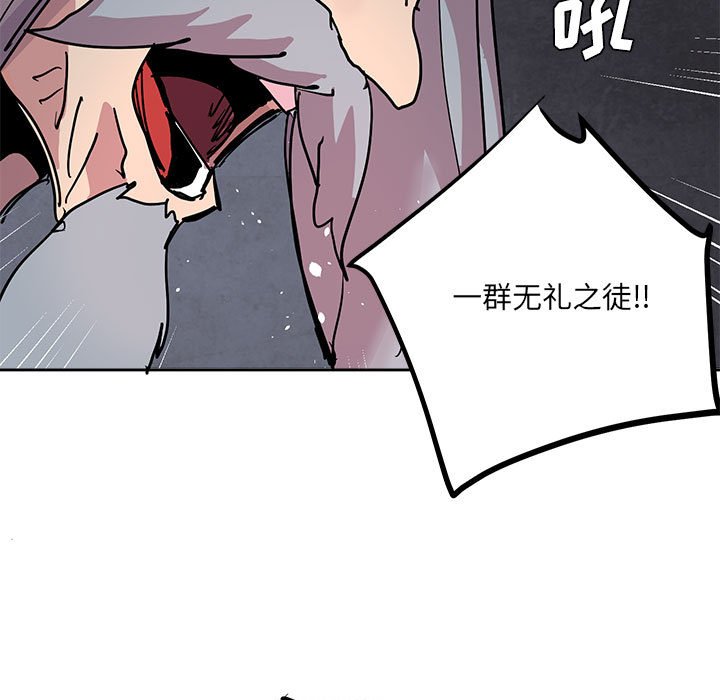 7836