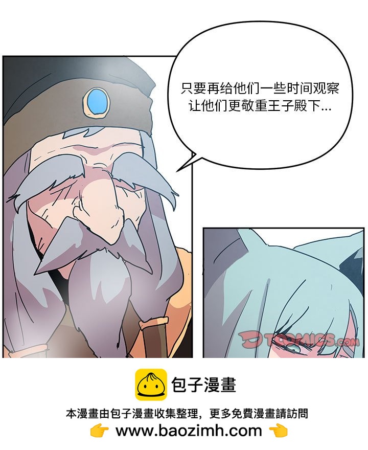 7849