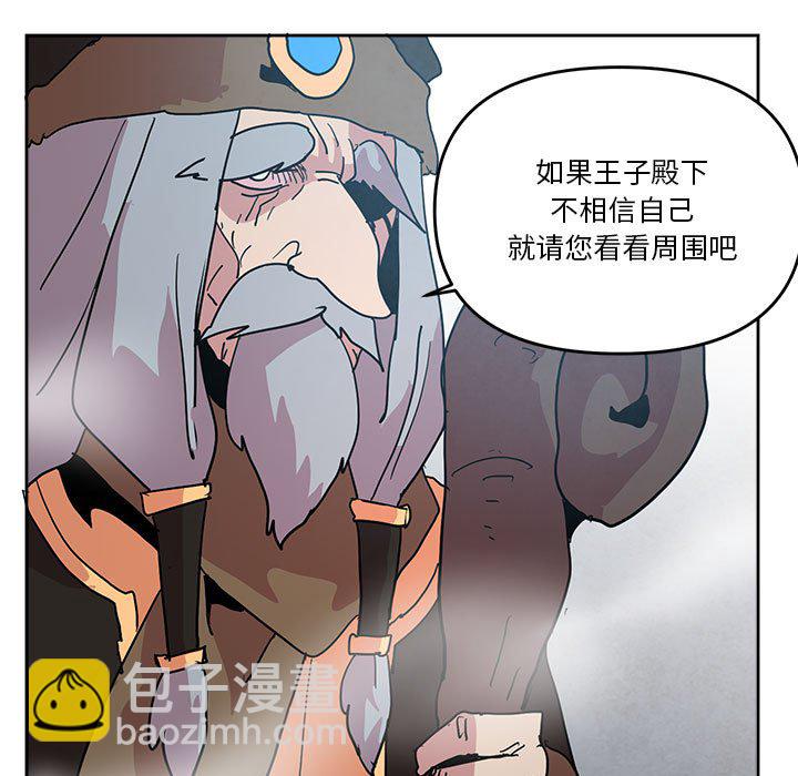 7863