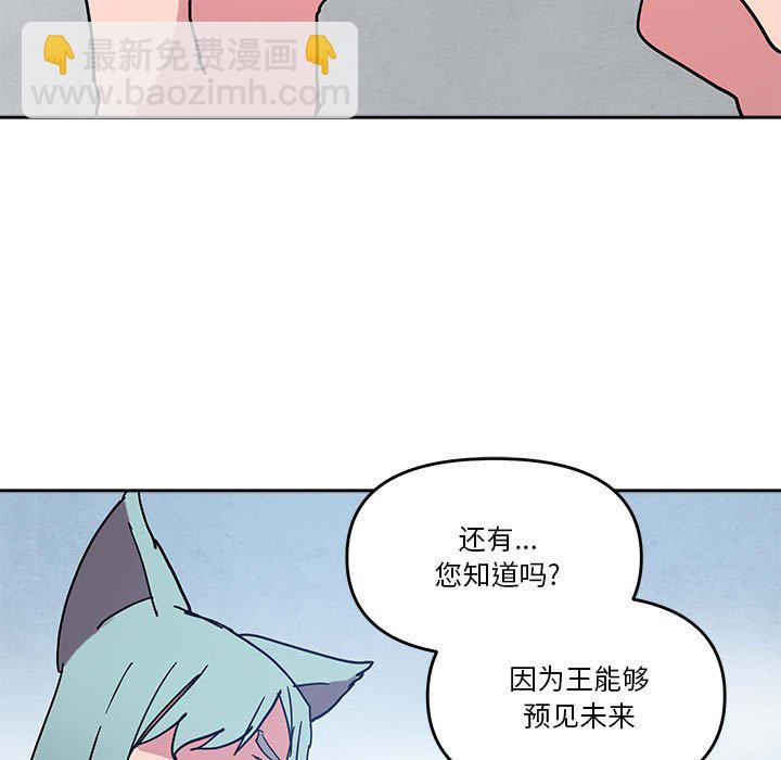 7867