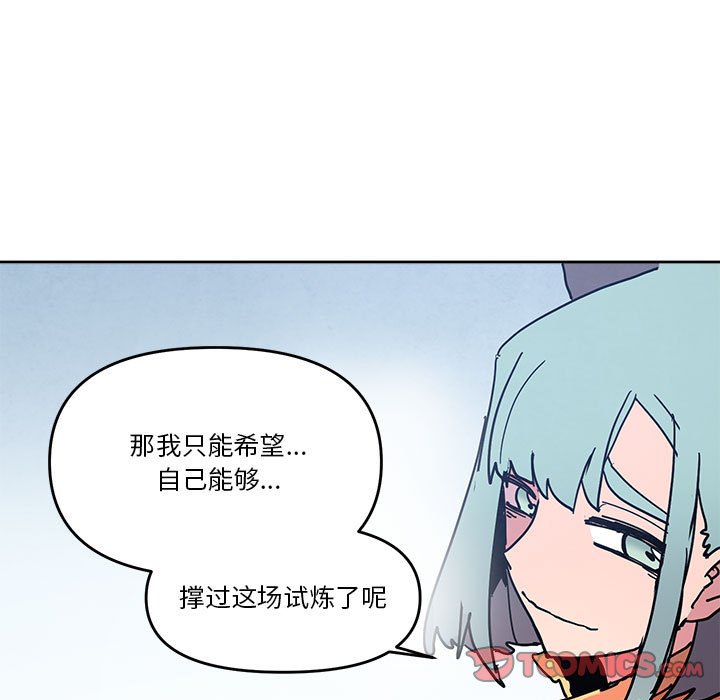 7869