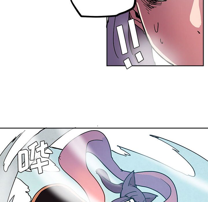 7890