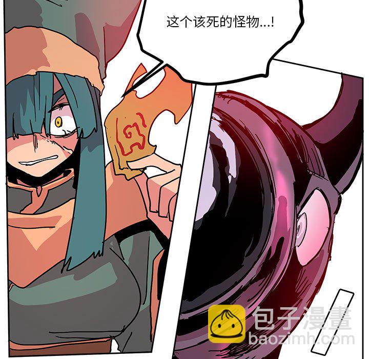 7910