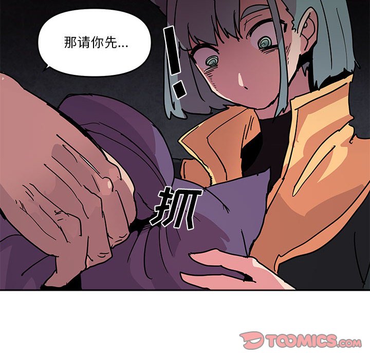 79121