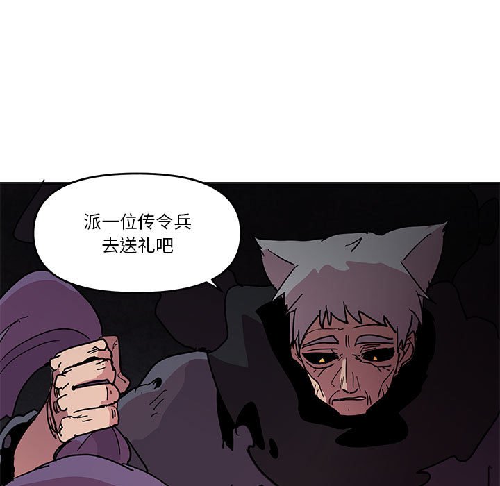 79122