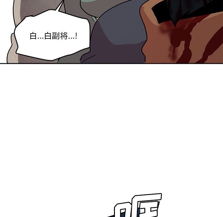 7939