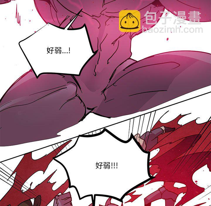 794