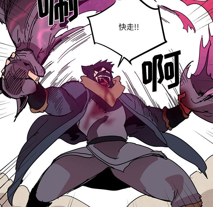 7963
