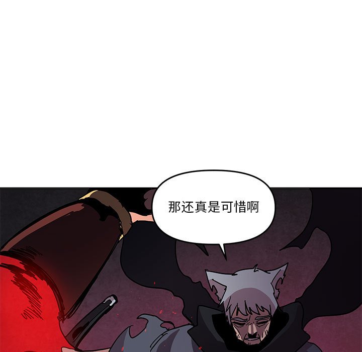 7984