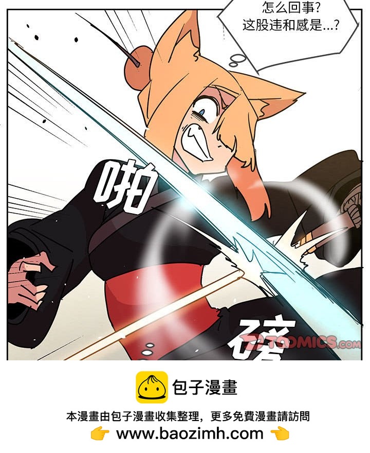 8025