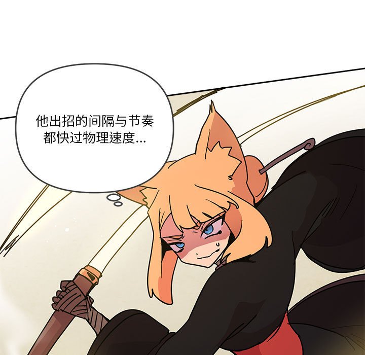 806